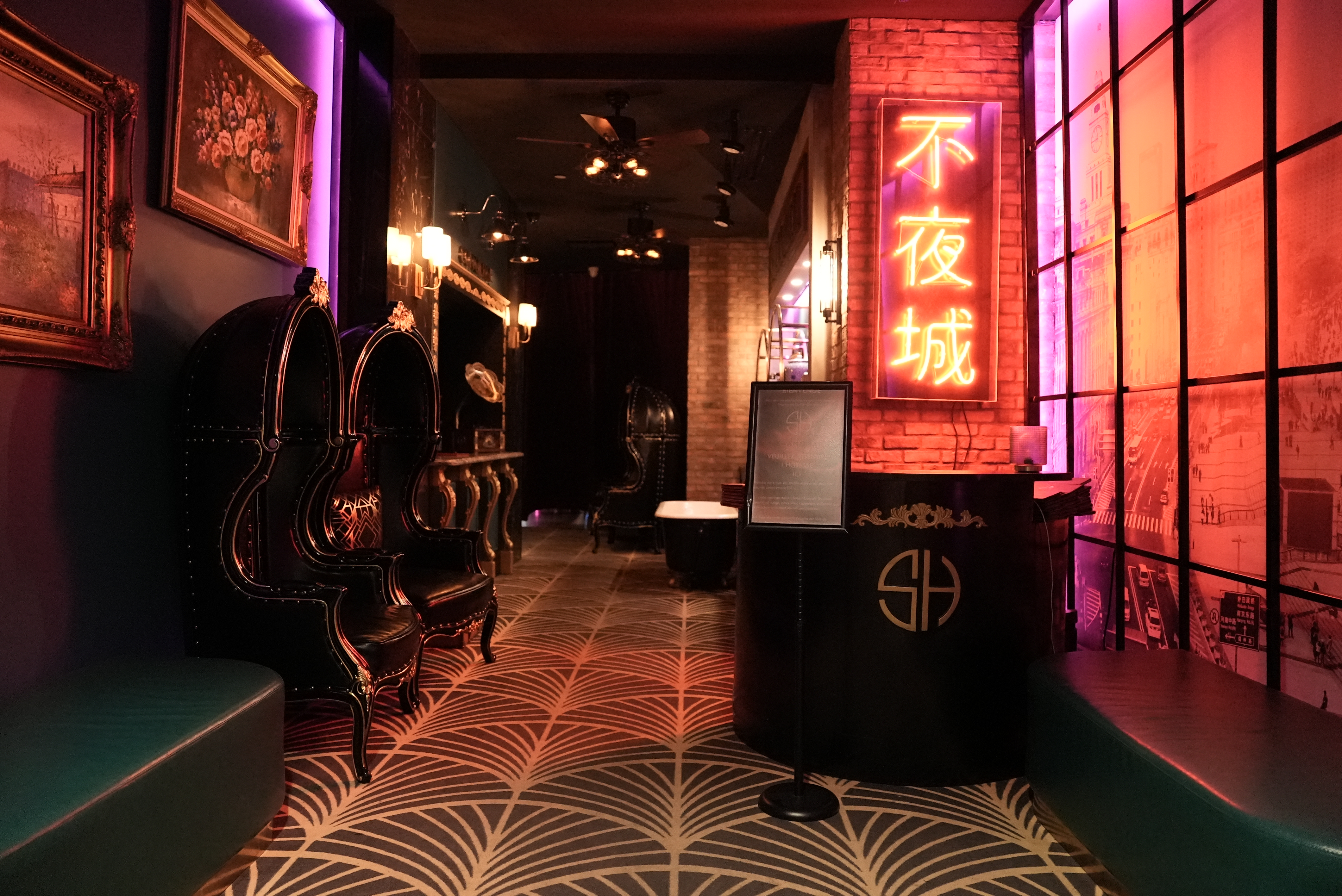 Hospitality event room